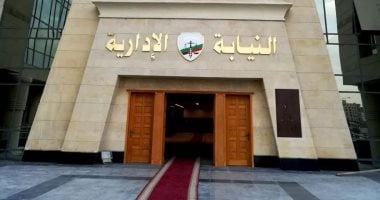إحالة عاجلة لـ11 من الطاقم الطبي بالقليوبية للمحاكمة التأديبية بعد وفاة مريض بسبب إهمال جسيم