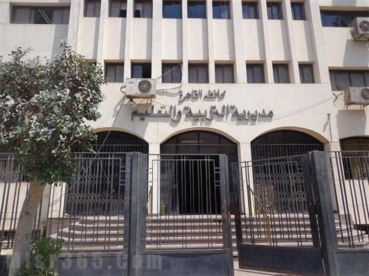 تعليم القاهرة تفتح باب التظلمات على نتيجة الإعدادية لمدة 15 يومًا