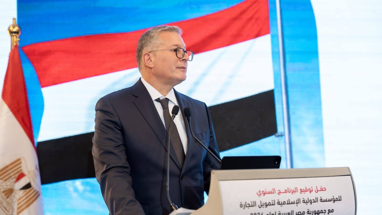 800 مليون دولار تمويلًا.. وزير البترول يشهد توقيع البرنامج السنوي بين الهيئة العامة للبترول والمؤسسة الدولية الإسلامية لتمويل التجارة