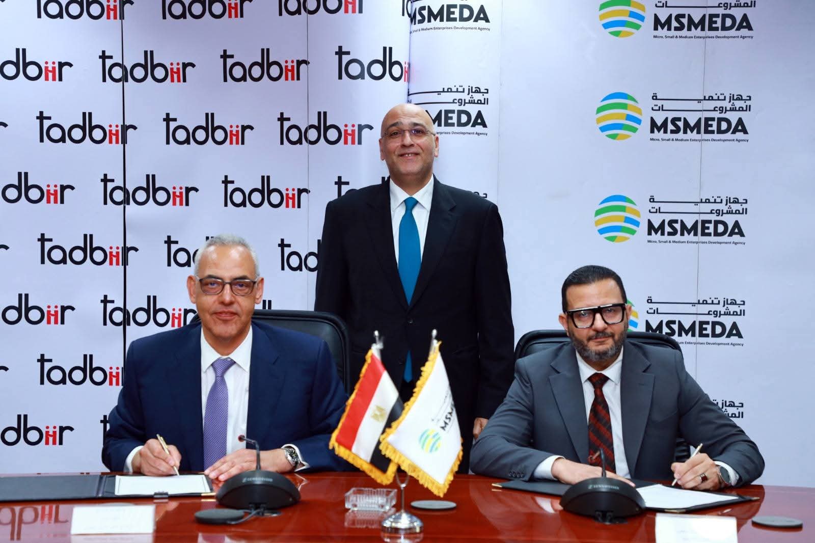 جهاز تنمية المشروعات يقدم تمويلاً بـ ٢٠٠ مليون جنيه للمشروعات المتوسطة والصغيرة من خلال شركة تدبير للتأجير التمويلي