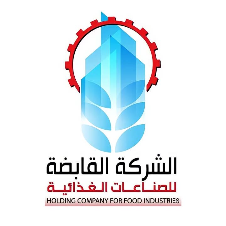 القابضة الغذائية” تعلن خطة الاستعدادات لعيد الأضحى المبارك 2026