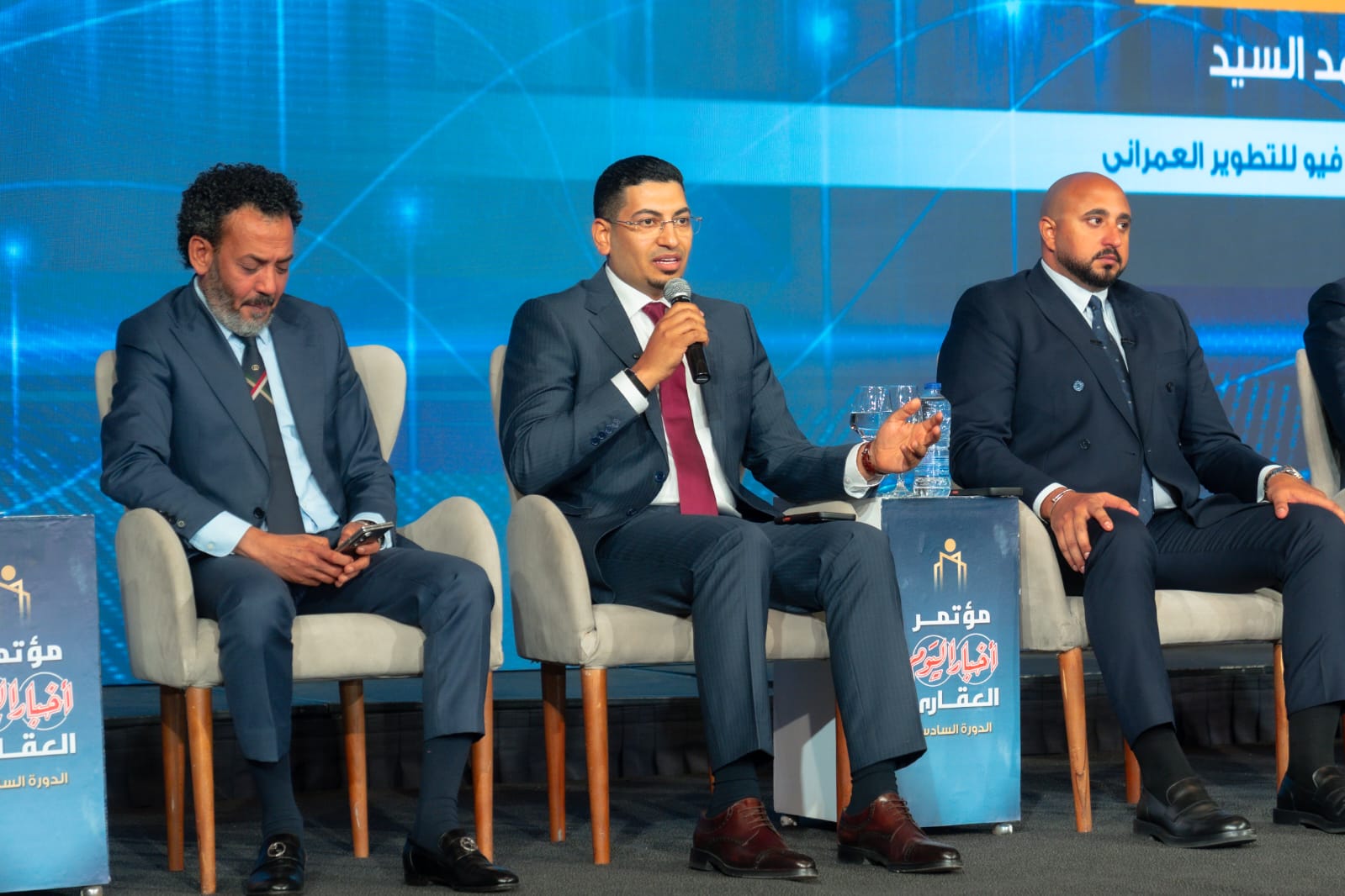 أحمد السيد: التكنولوجيا والتحول الرقمي والشمول المالي ركائز رئيسية لتطوير المنتج العقاري وتعزيز قدرته على جذب المستثمرين