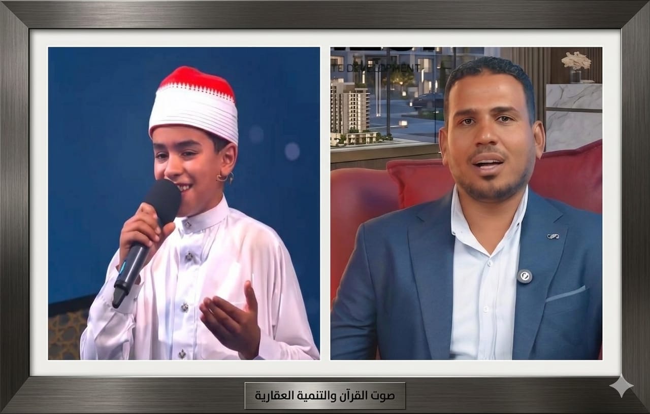 غدًا.. نجم دولة التلاوة يحيي افتتاح كايرو مول بمدينة بدر في احتفالية تجمع بين الروحانيات والترفيه