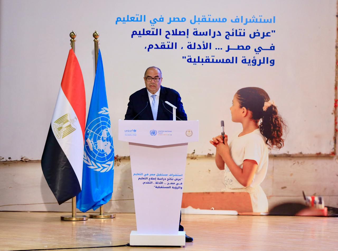 مبعوث الأمم المتحدة للتنمية المستدامةيشيد بتقدم مصر في قطاع التعليم