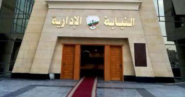 النيابة الإدارية تعاين مدرسة بسوهاج بعد اتهام عامل بهتك عرض تلميذة ابتدائي