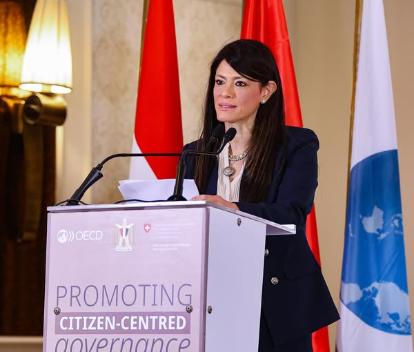 وزيرة التخطيط تفتتح فعاليات إطلاق مشروع «تعزيز الحوكمة المرتكزة حول المواطن في مصر»