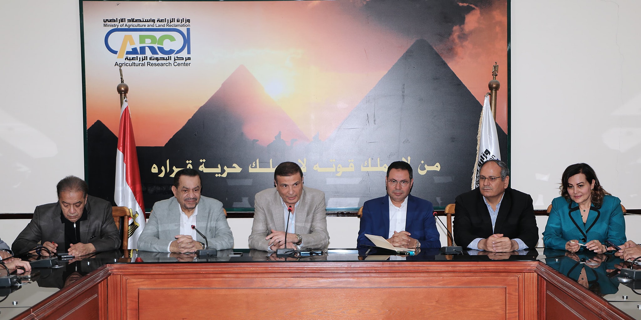 الزراعة تبحث زيادة فرص الاستثمار في القطاع الزراعي بالدول الافريقية