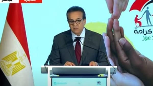 عبدالغفار: وزارة الصحة ساهمت في تعزيز المؤشرات الصحية للأسر المستفيدة من «تكافل وكرامة»