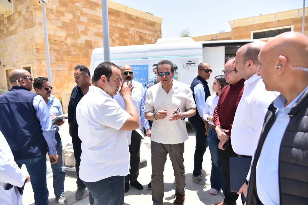 وزير الصحة يتفقد المنشأت الصحية بالمدن الساحلية تزامنا مع اقتراب الإجازات الصيفية 