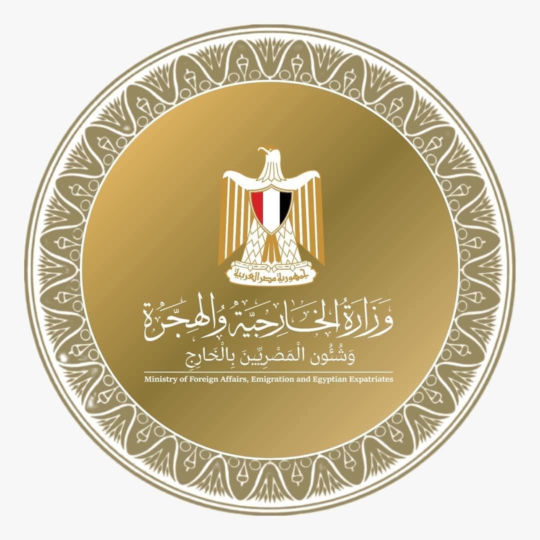  البيان الختامي لاجتماع وزراء خارجية مصر وتونس والجزائر بشأن ليبيا (آلية دول الجوار الثلاثية)