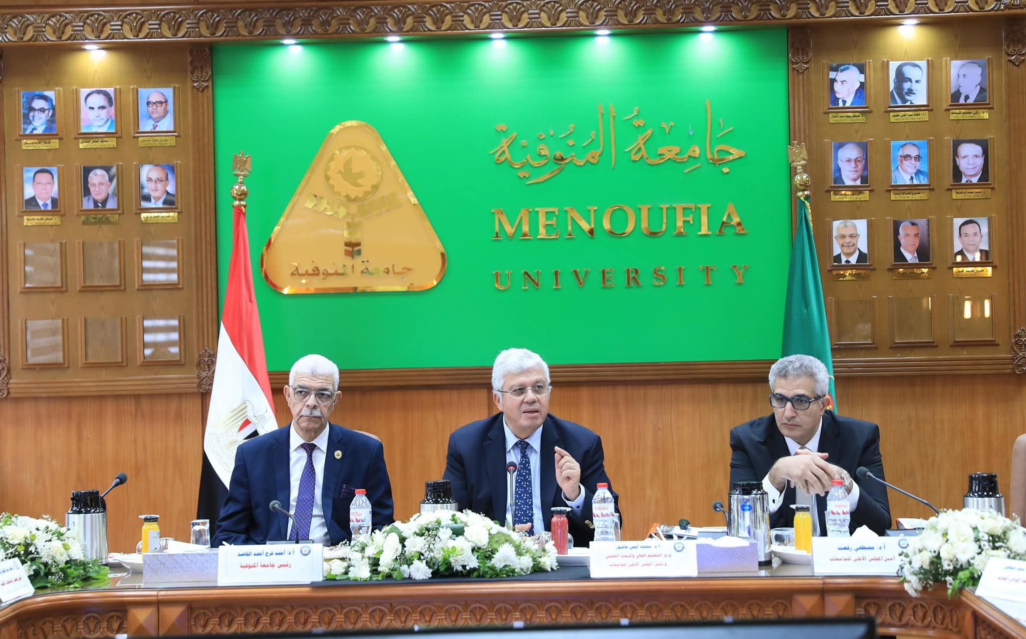  المجلس الأعلى يقر قواعد التنسيق للقبول بالجامعات الحكومية والمعاهد العليا