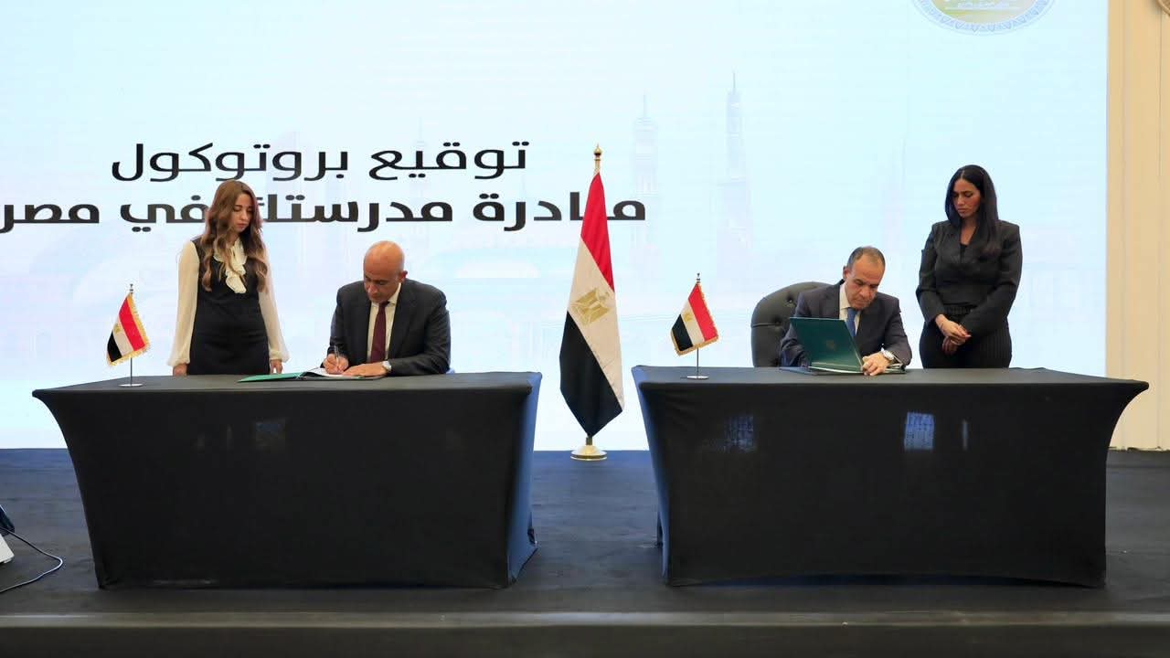 الخارجية والتعليم تطلقان مبادرة