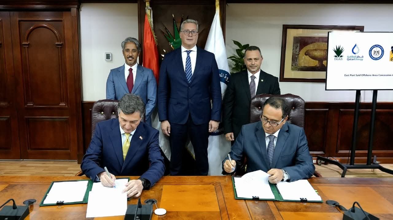 توقيع 4 اتفاقيات للقابضة للغازات الطبيعية مع شركات عالمية لزيادة استثمارات البحث عن الغاز