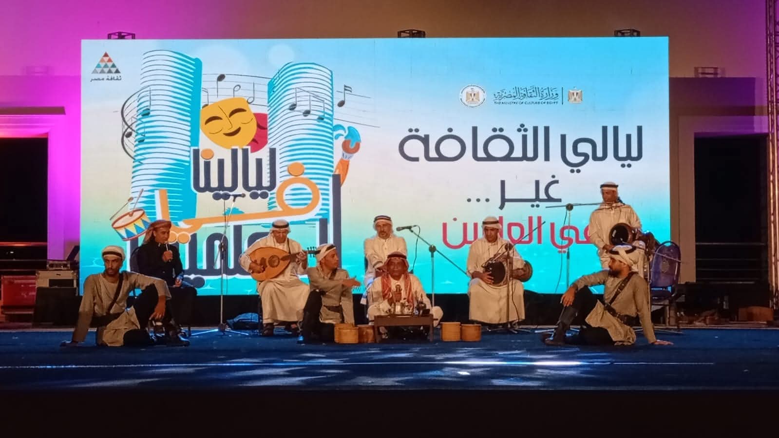 ختام مهرجان ليالينا في العلمين بعروض فنية وتراثية وسط إقبال جماهيري كبير