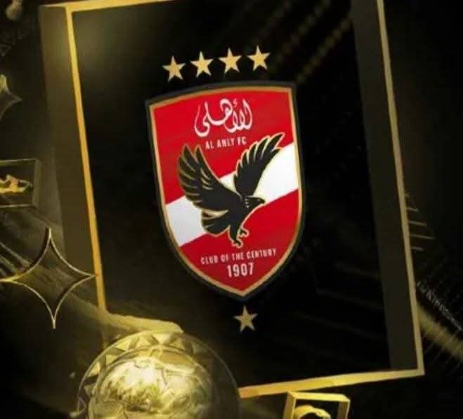 الأهلي يحاول تدعيم صفوفه في الميركاتو الشتوي 