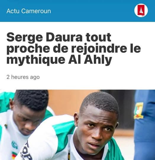 صفقة واعدة وشابة على أعتاب النادي الأهلي  