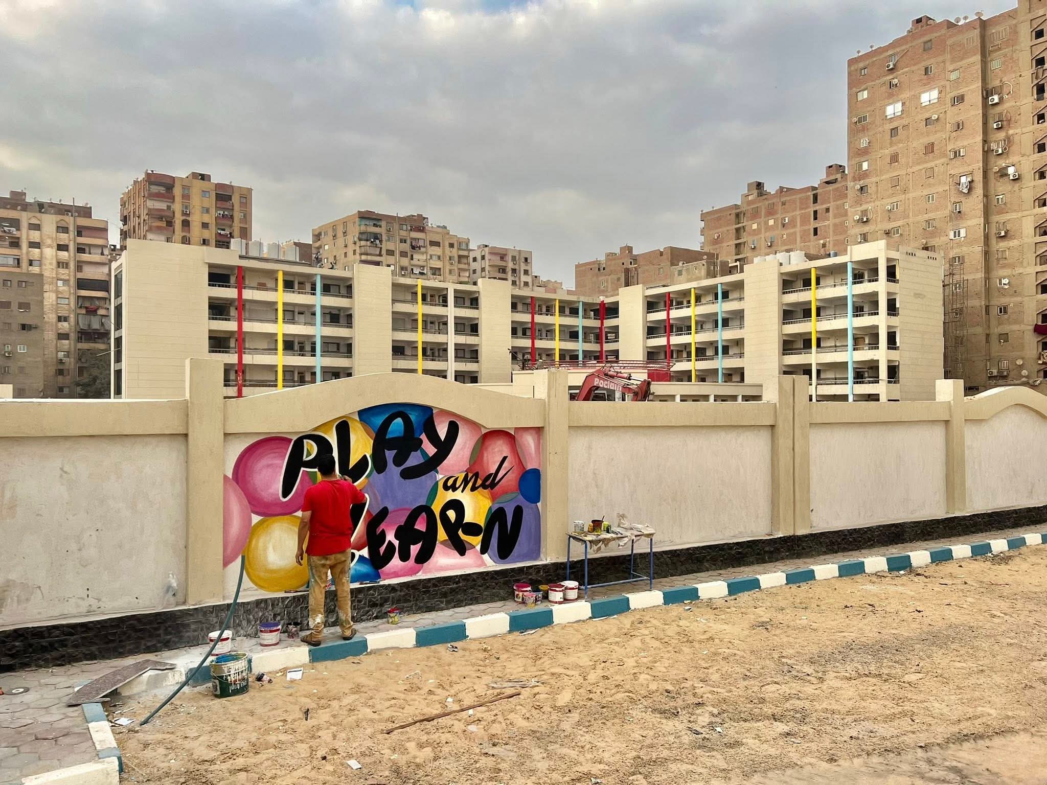 المستندات المطلوبة للالتحاق بالمدارس المصرية اليابانية 2026/2027