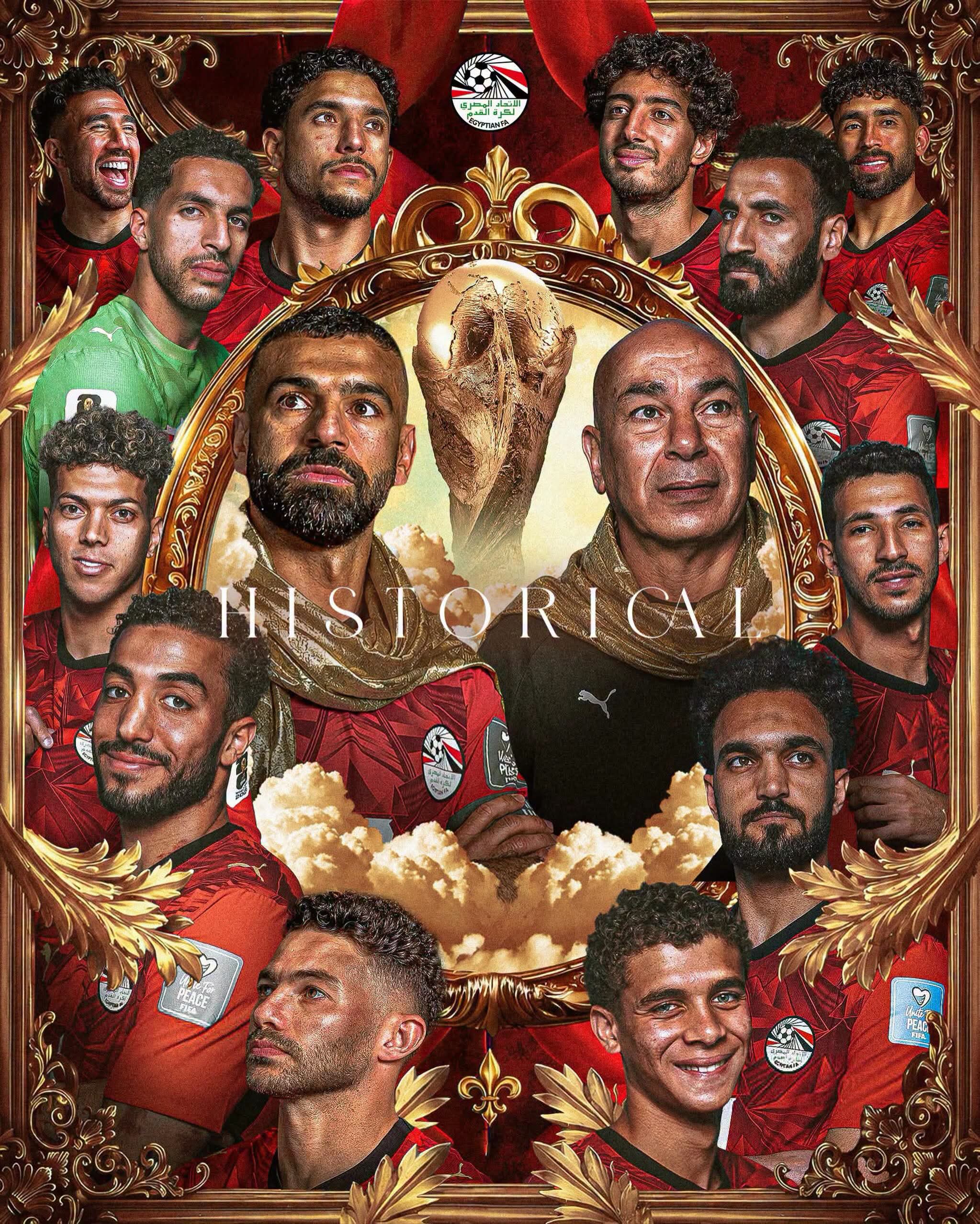 المنتخب المصري يفوز لأول مرة في تاريخ نهائيات كأس العالم 
