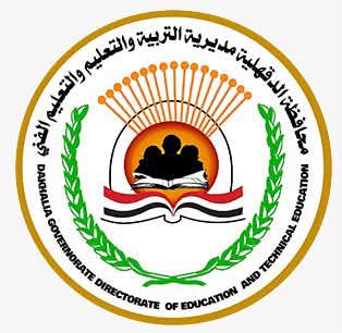 تعليم الدقهلية تكشف تفاصيل واقعة الاعتداء على مدير مدرسة ميت الفرماوي
