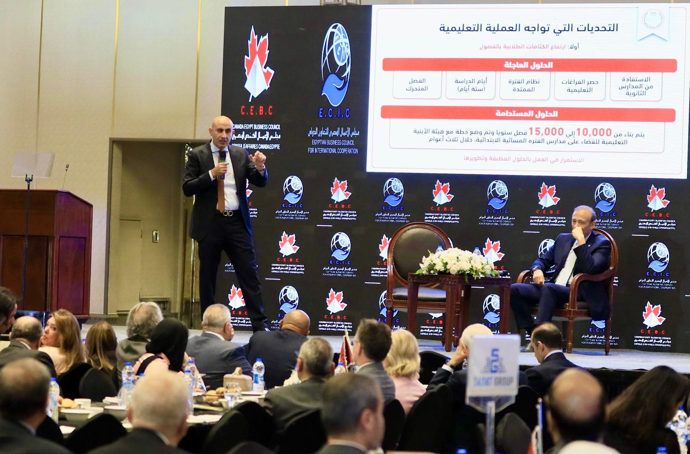 وزير التربية والتعليم يستعرض جهود الوزارة لتطوير منظومة التعليم.. تفاصيل