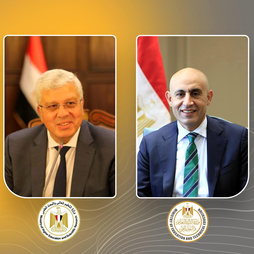 الأعلى للجامعات يوافق على فتح باب التقدم لمسابقة الالتحاق بكليات الحاسبات والذكاء الاصطناعي لخريجي المدارس الفنية المتخصصة