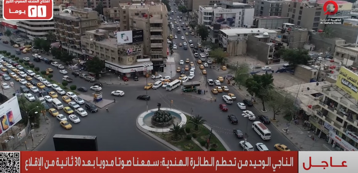 الناجي الوحيد من تحطم الطائرة الهندية: سمعنا صوتا مدويا بعد 30 ثانيا من الإقلاع