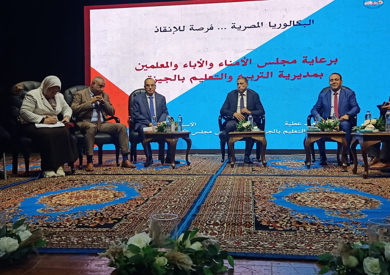بدوي علام: البكالوريا نافذة أمل تمنح الطلاب الثقة وتعيد الاعتبار لجهودهم