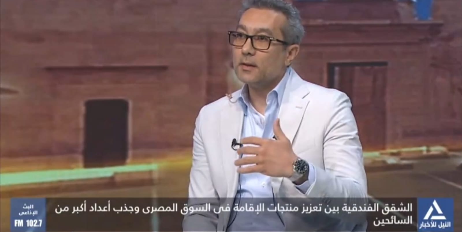 هيثم فارس: ضرورة الاسراع في تسهيل عمليات ترخيص الشقق الفندقية لتعزيز الرقابة وضمان التجربة السياحية الآمنة