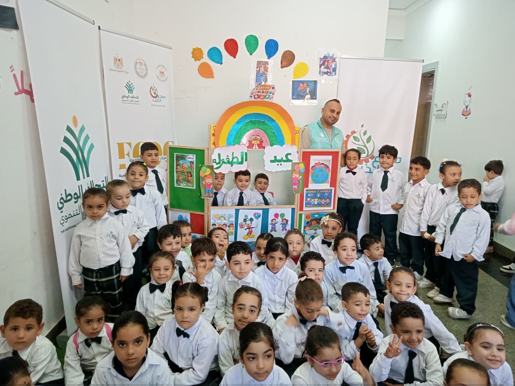 «صُناع الخير» تنظم احتفالية بمركز تنمية الأسرة والطفل بالبحيرة بمناسبة اليوم العالمي للطفل