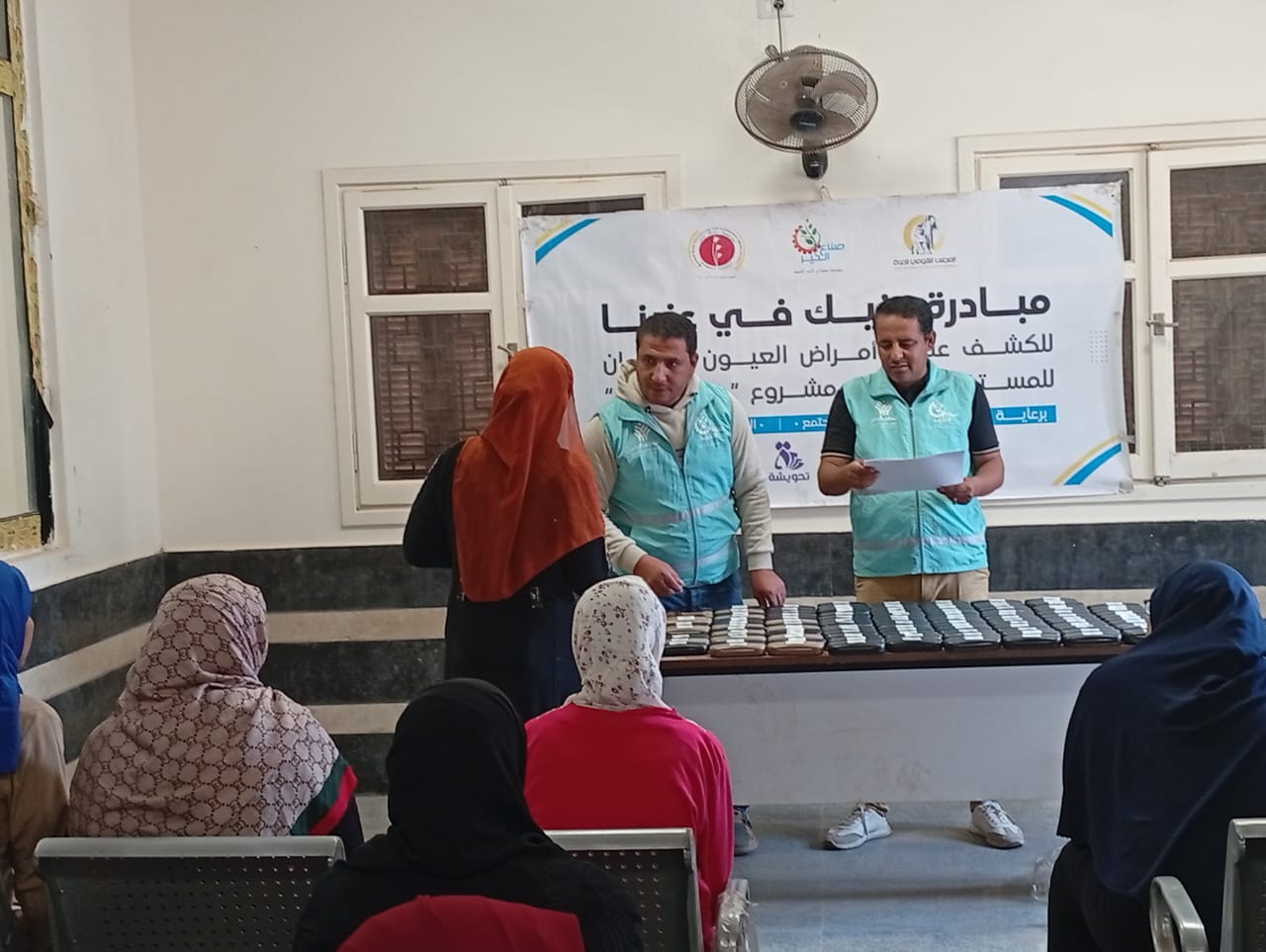 ضمن مبادرة «عينيك في عنينا».. صناع الخير تُعلن نجاح قوافلها الطبية في تقديم الخدمات الصحية لآلاف المستفيدين