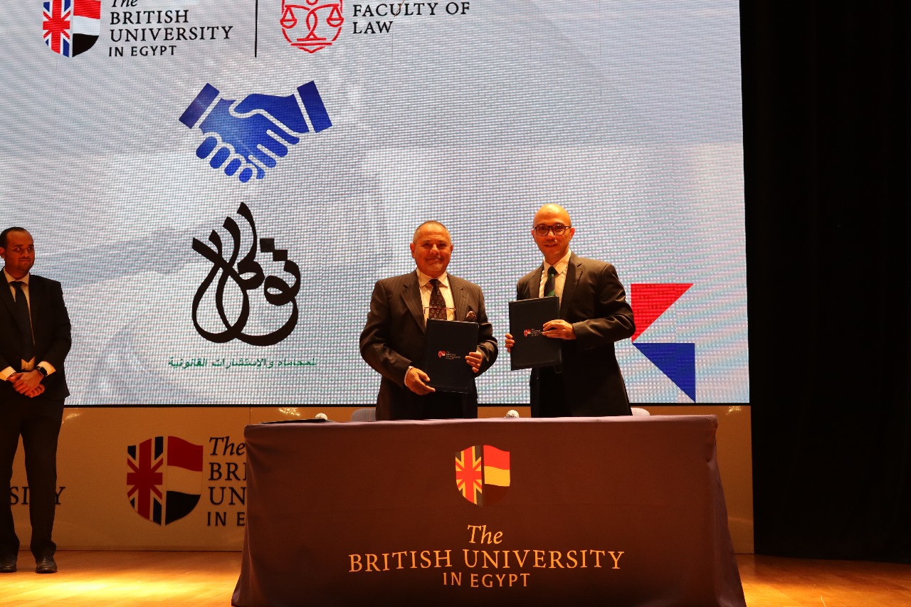 إتفاقية تعاون مشترك بين "توكل" للمحاماه والجامعة "البريطانية" لتطوير القدرات المهنية للطلاب 