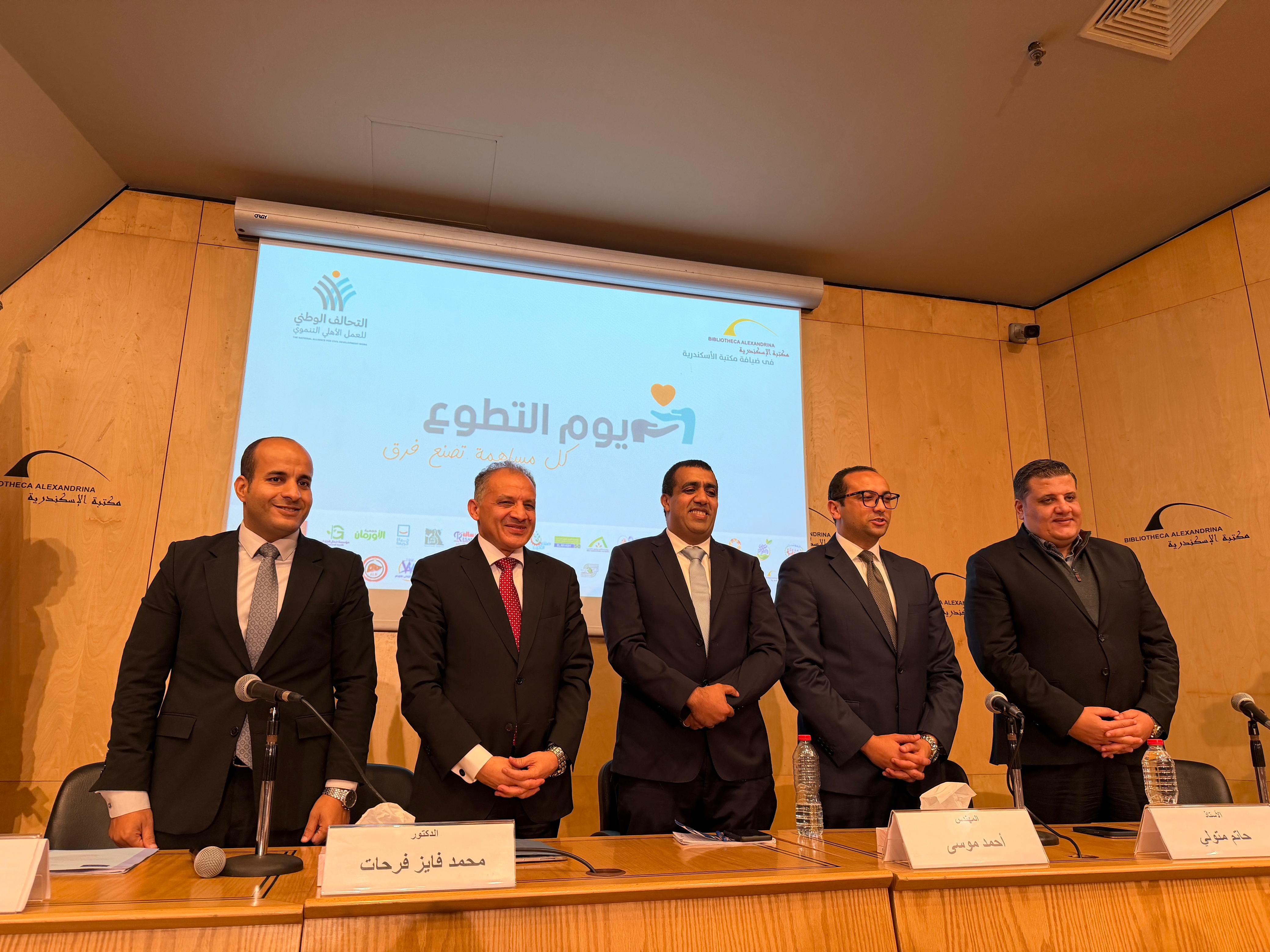 في اليوم العالمي للتطوع. رئيس مجلس أمناء «صناع الخير»: تعميق معايير التضامن ضرورة لاستقرار المجتمعات