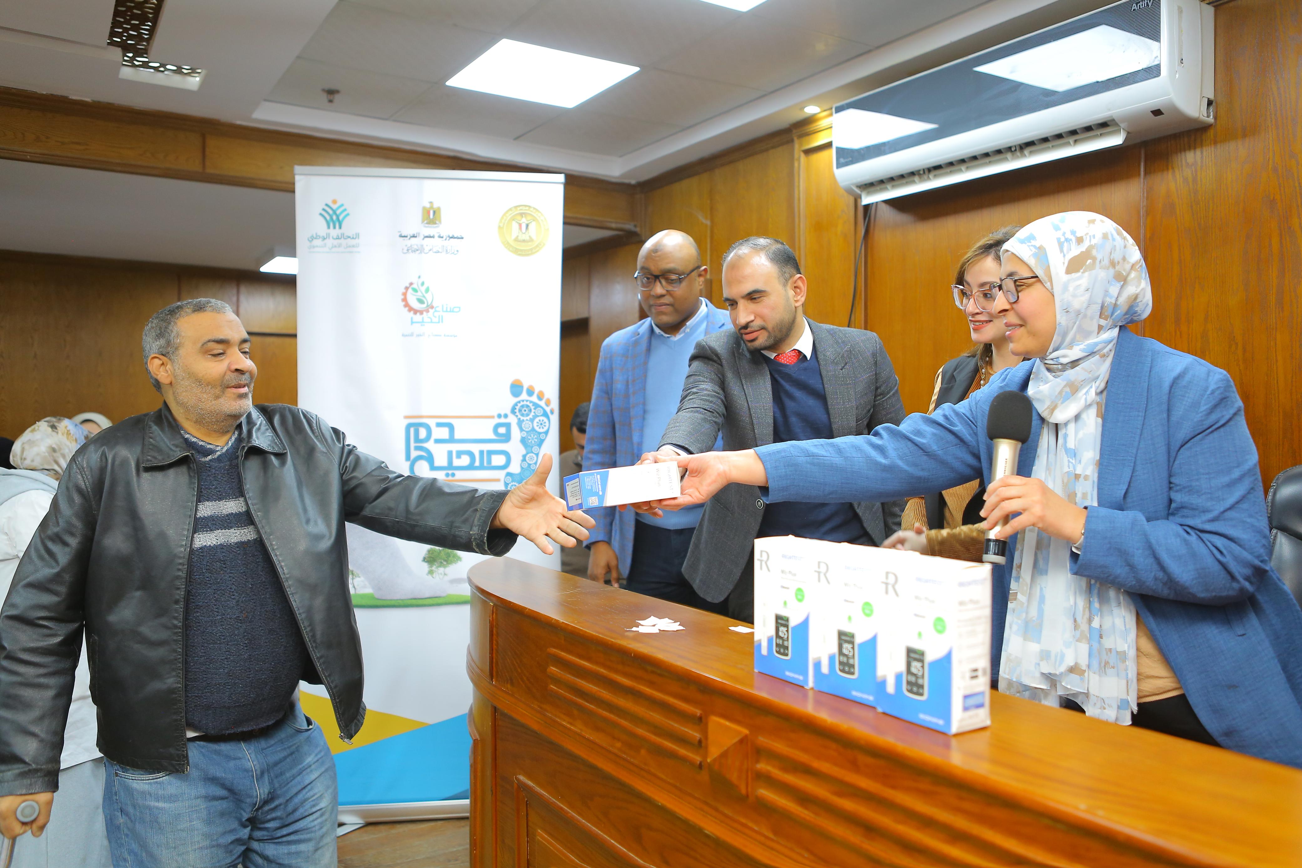 «صناع الخير» تشارك في فاعلية توعوية بمستشفى الزهراء الجامعي احتفالاً باليوم العالمي لمرضى السكر