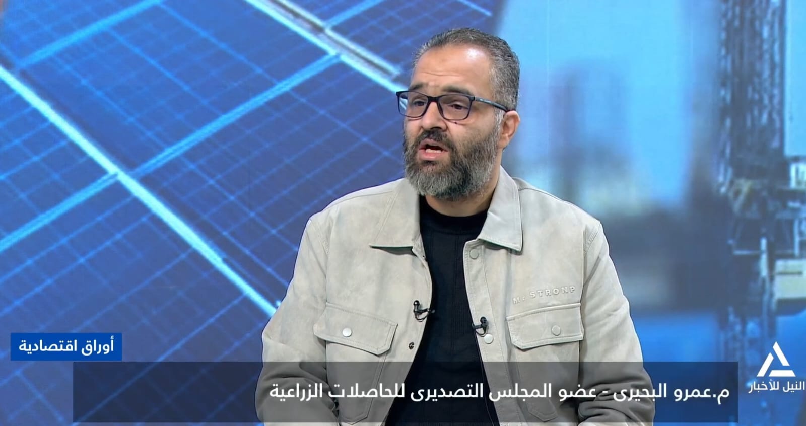 رئيس شركة ويسترن فالى للزراعات الحديثة: على القطاع الخاص الزراعي الشراكة مع الدولة في عملية التحول الرقمى ونشر استخدام الذكاء الاصطناعي