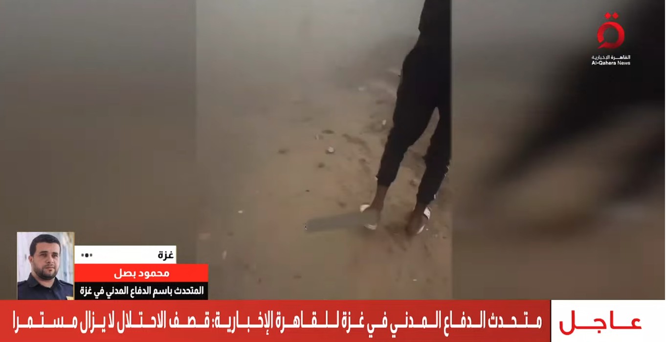 متحدث الدفاع المدني في غزة للقاهرة الإخبارية: الاحتلال يتعمد قصف مراكز إيواء وخيام النازحين