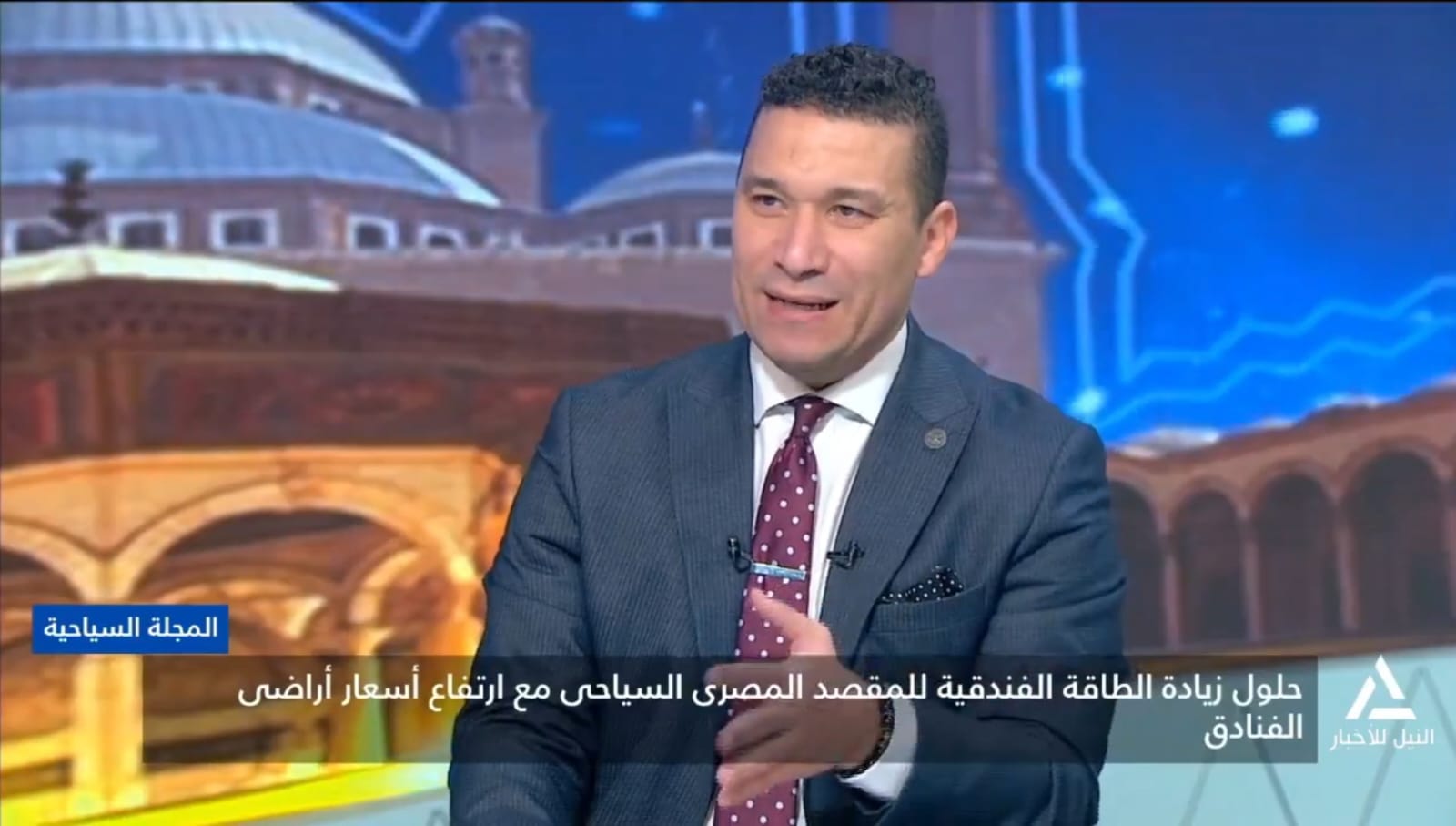 الدكتور جلال الشيخ يتوقع ارتفاع عدد السائحين لمصر خلال عام2026 إلى 25 مليون سائح