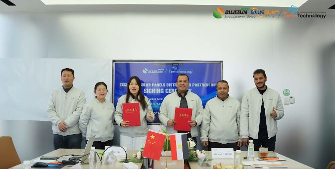 شركة تايم تكنولوجي توقع عقد شراكة مع blue sun solar الصينية لتوزيع ألواح للطاقة الشمسية