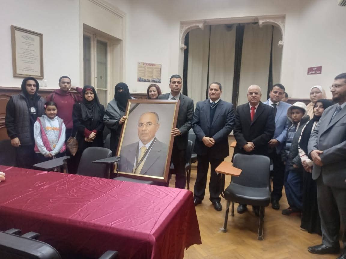 حفل تأبين الدكتور احمد سلامة بالمعهد القومي للملكية