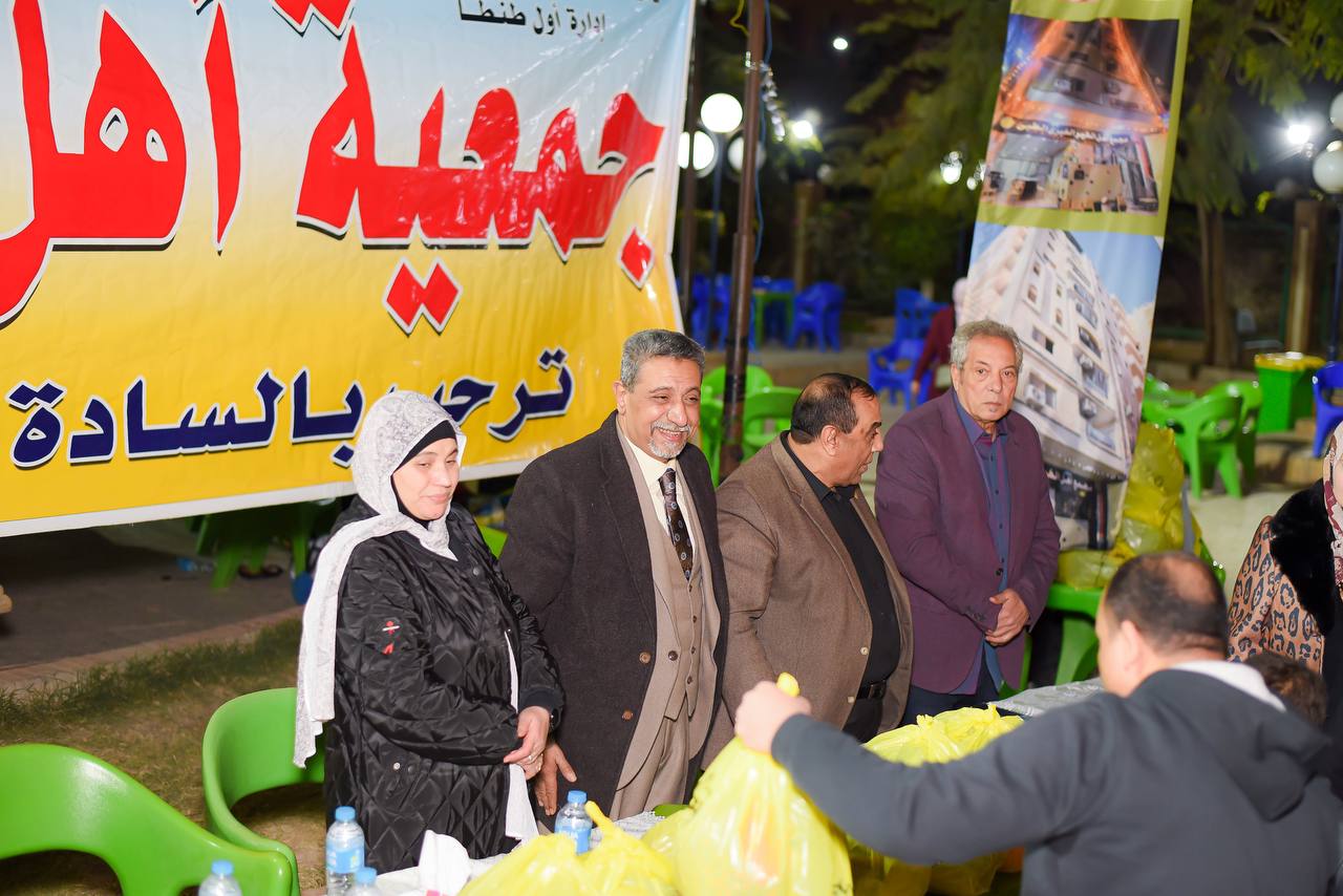 بمشاركة المهندس أيمن حافظ عفره.. إفطار جماعي وتوزيع ملابس العيد لإسعاد مئات الأسر بطنطا