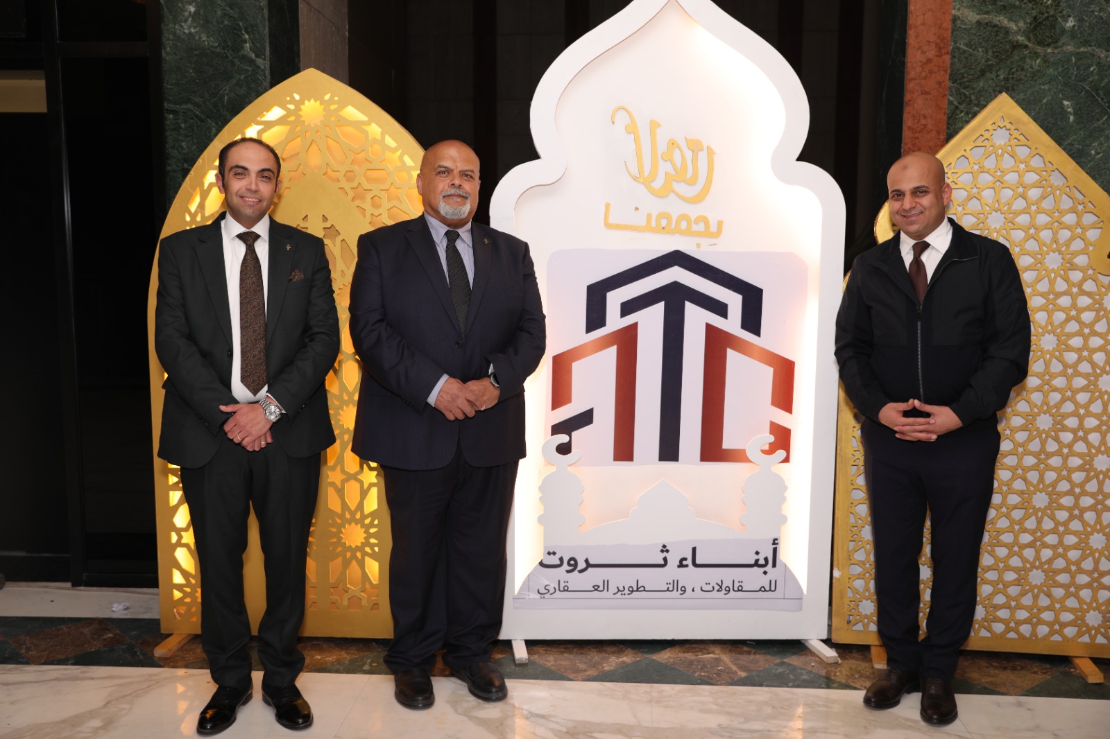 مستثمرون في سحور ATC: مصر واحة للاستثمار الآمن وبوصلة لرؤوس الأموال الخليجية