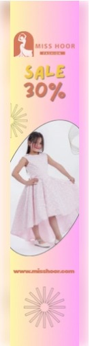 إعلانات موقع نبض مصر