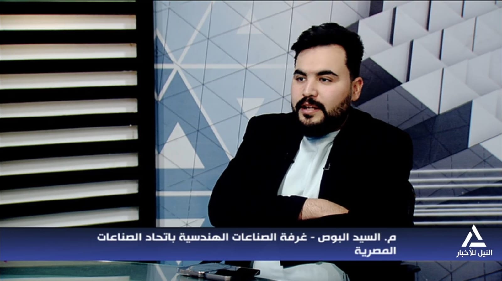 رئيس شركة BOSS METAL: طفرة في صناعة الألومنيوم بمصر.. 