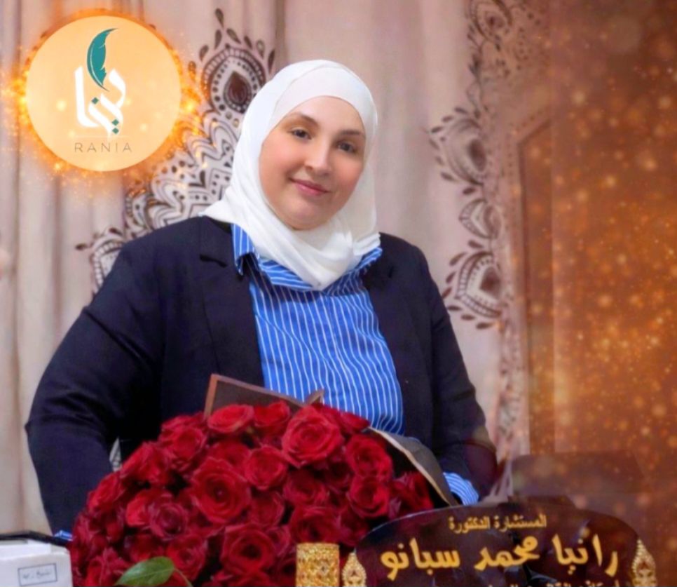 الدكتورة رانيا سبانو توجه رسالة للمرأة العربية: أنت قادرة وصوتك مهم ودورك في بناء المجتمع حتمي