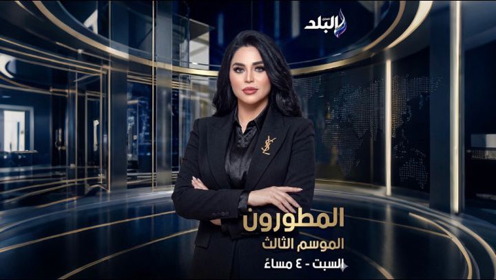 برنامج 