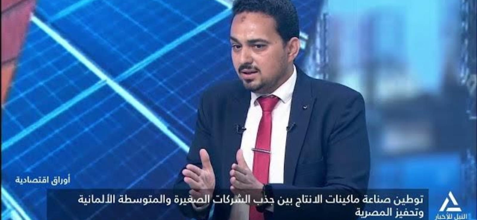 شركة هاردن تنتج وتصنع تجهيزات سيارات خلاطات الخرسانة وجودتها فتحت لها الأسواق الإقليمية والعالمية