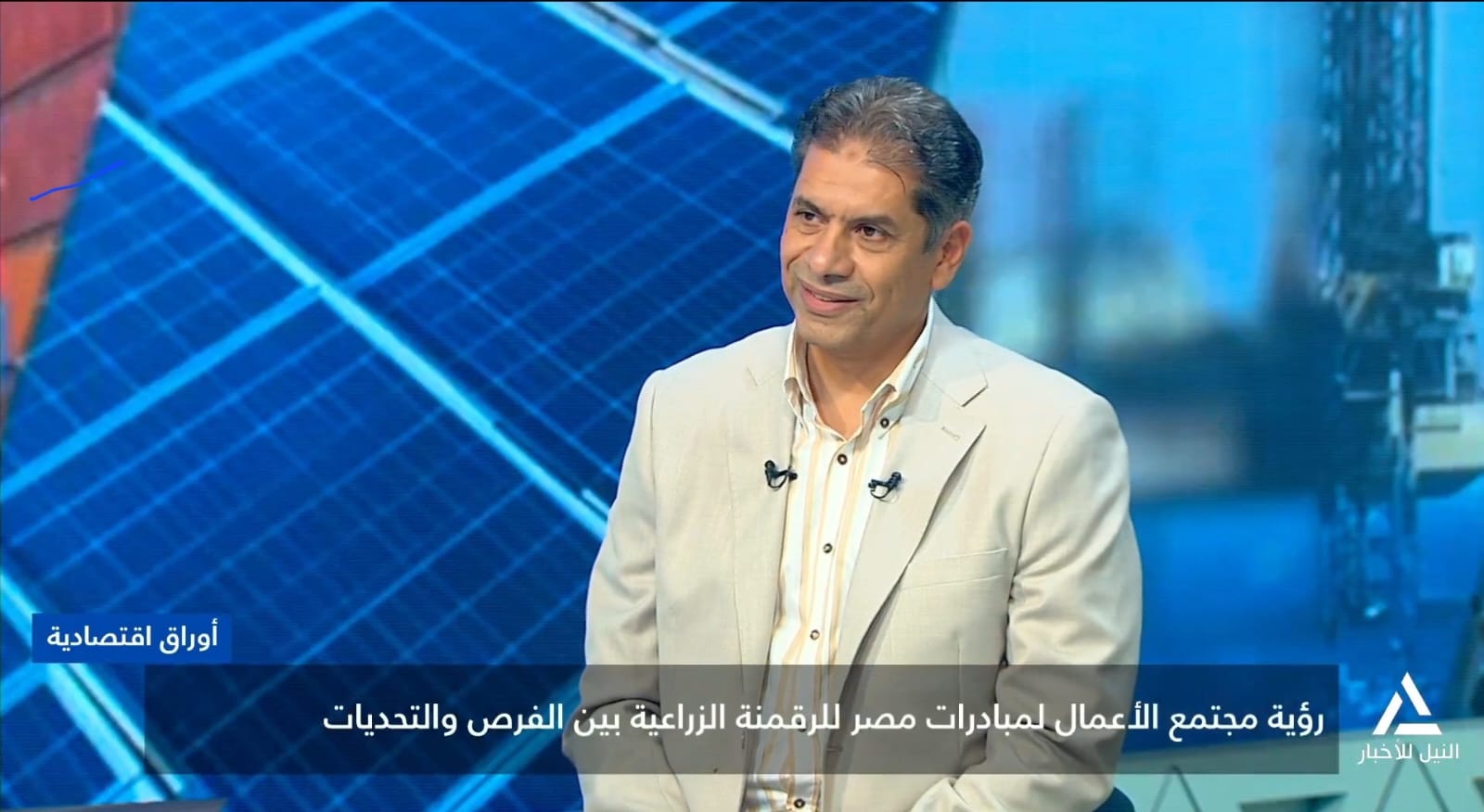 مصطفى عبد العال:  نتعاون مع محافظة الوادي الجديد لتوفير الحلول الرقمية لاستخدام المياة بمجال الزراعة