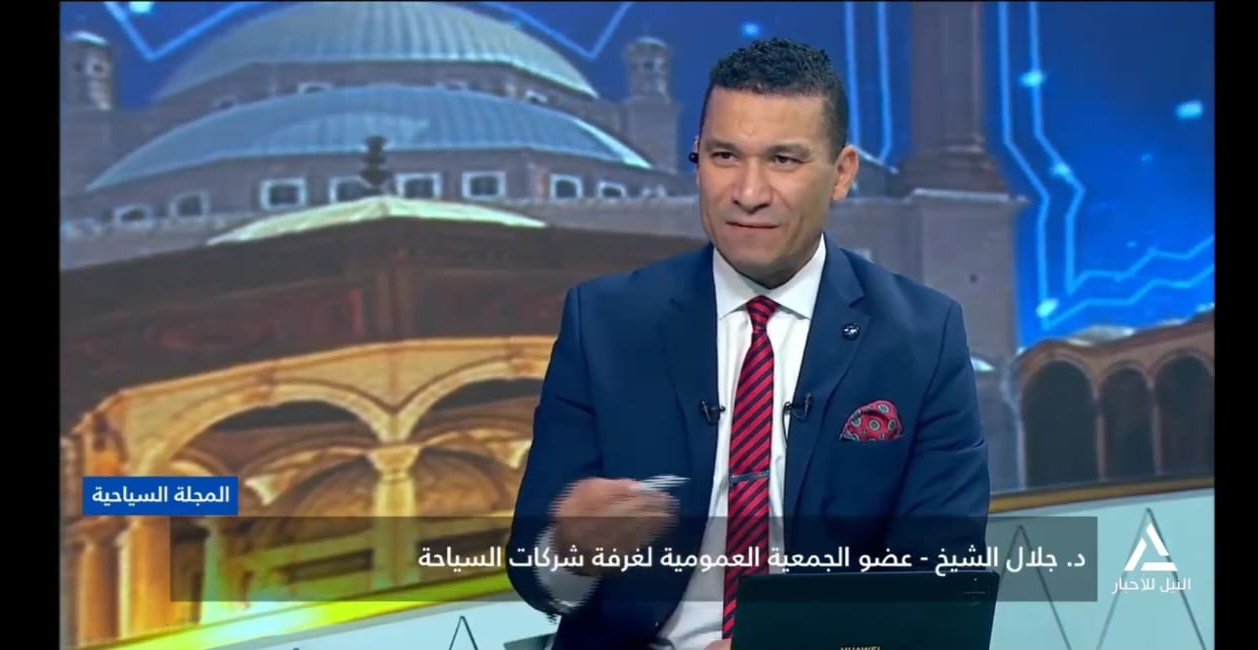 الدكتور جلال الشيخ: زيارة الرئيس السيسي لدولة تنزانيا يكشف عن حقيقة موقع مصر في قلب افريقيا