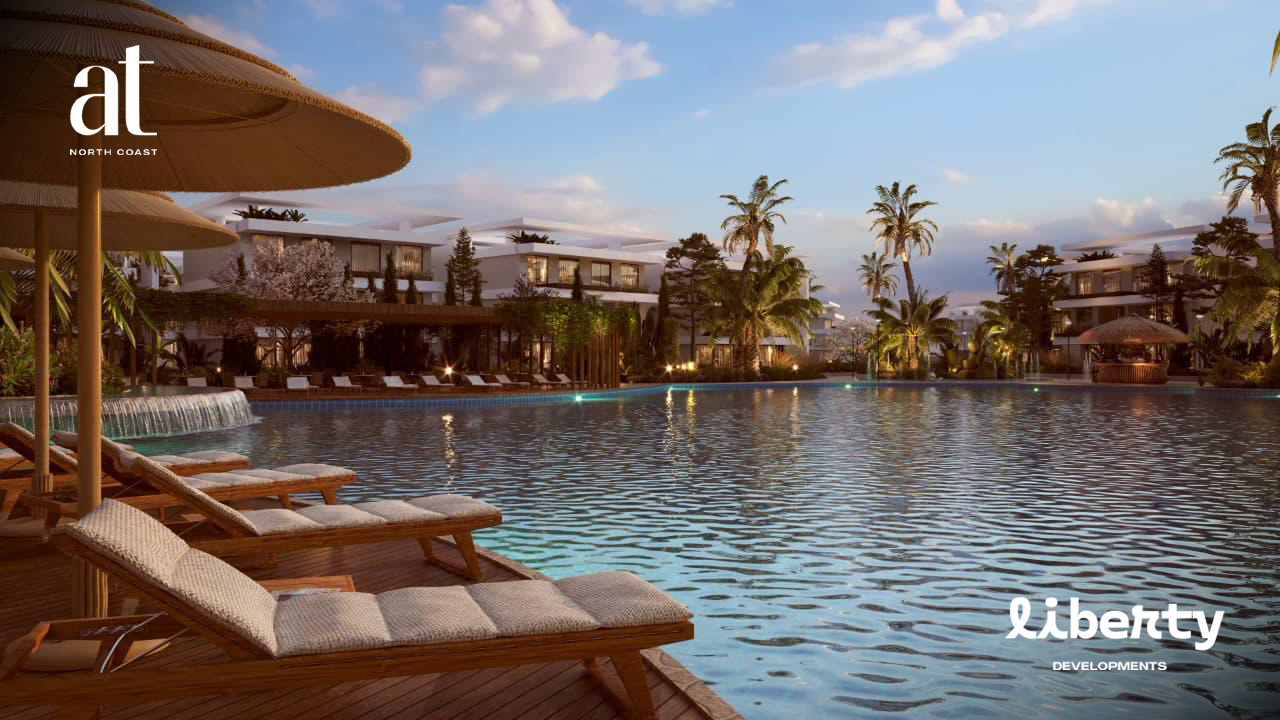 شركة  «Liberty Developments»تطرح مرحلة جديدة بمشروع «AT» بالساحل الشمالي بعروض صيفية استثنائية