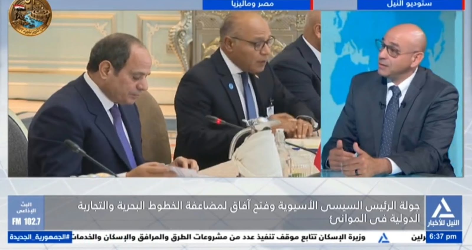 الرئيس التنفيذى لشركة هيثرو فريت للشحن الدولى: المنطقة الاقتصادية لقناة السويس بوابة لجذب الاستثمارات وتعزيز تجارة الترانزيت