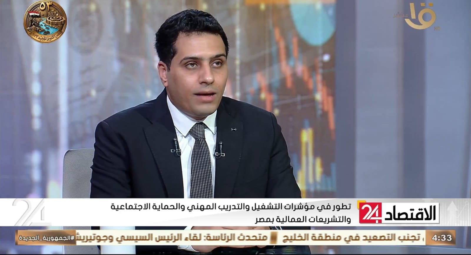 مصطفى جمال: المهارات وليس الشهادات كلمة السر في وظائف المستقبل